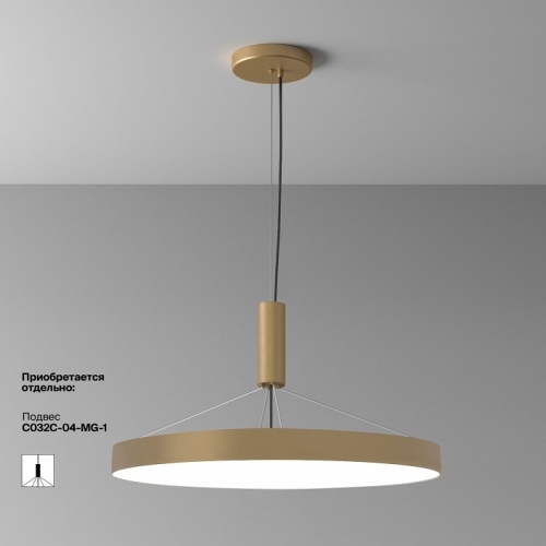 Накладной светильник Maytoni Technical Zon C032CL-90W4K-RD-MG фото 5 Накладной светильник Maytoni Technical Zon C032CL-90W4K-RD-MG фото 5