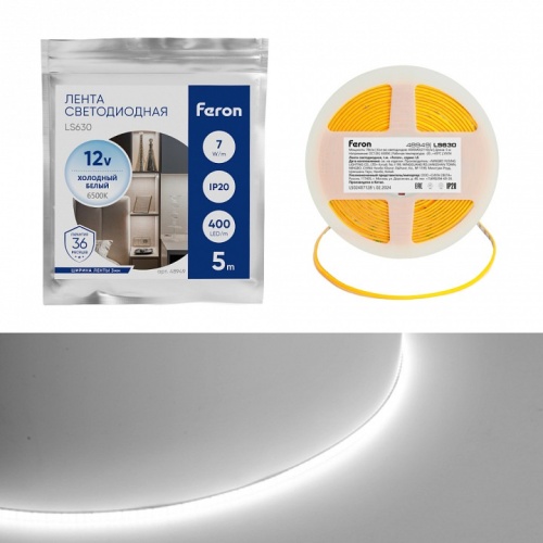 Лента светодиодная Feron LS630 48949 Лента светодиодная Feron LS630 48949