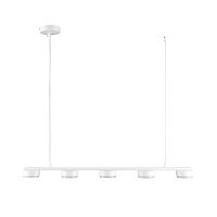 LUMION 8265/5 COMFI LN26 234 металл, белый Светильник подвесной GX53 LED 5*7W 220V TORINA