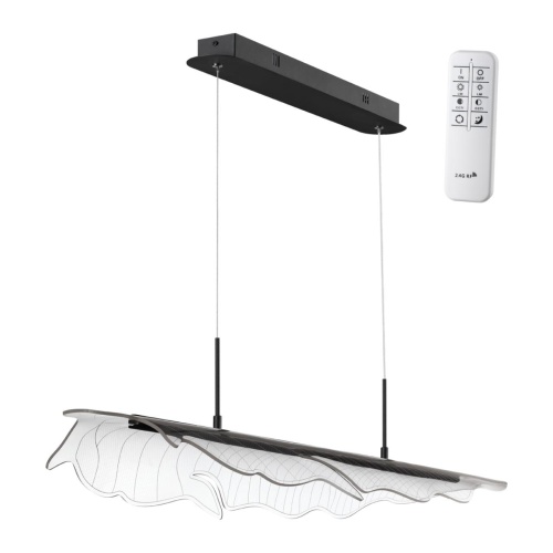 NOVOTECH 359323 OVER NT24 362 черный Светильник подвесной диммируемый, в комплекте пульт ДУ IP20 LED 36W 220-240V 3000К~6000К 3500Лм FOGLIO
