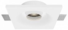 Встраиваемый светильник Maytoni Technical Gyps Modern DL006-GU10-RD-W