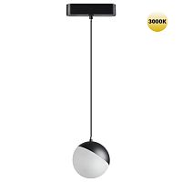 NOVOTECH 359260 SHINO NT23 188 черный Трековый светильник для низковольтного шинопровода IP20 LED 10W 48V 800Лм 3000К SMAL