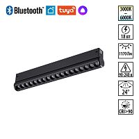 NOVOTECH 359949 PORT NT25 216 черный Трековый св-к диммир. со сменой цв.температуры, пульт ДУ/Tuya Smart Life IP20 LED 18W 3000-6000K 90-240V VECTOR