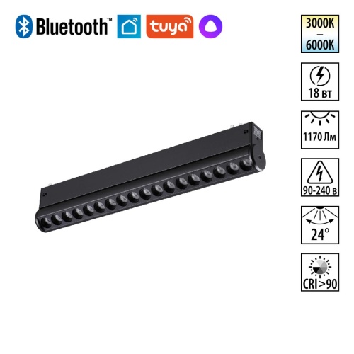 NOVOTECH 359949 PORT NT25 216 черный Трековый св-к диммир. со сменой цв.температуры, пульт ДУ/Tuya Smart Life IP20 LED 18W 3000-6000K 90-240V VECTOR