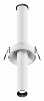 Встраиваемый светильник Maytoni Technical Focus T C140RS-L300-7W4K-W