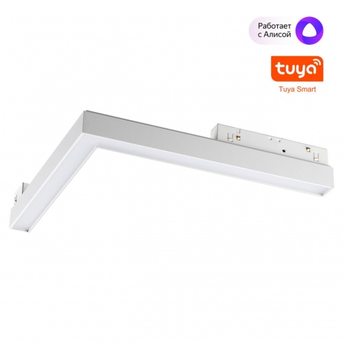 NOVOTECH 359501 SHINO NT24 149 белый Трековый низковольт. св-к диммир. со сменой цв.температуры, пульт ДУ/Tuya Smart Life IP20 LED 24W 48V 3000-6500K FLUM