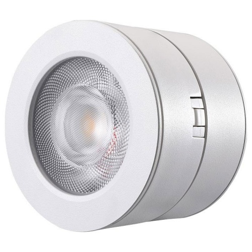 Накладной светильник Lucia Tucci LTP LTP-C003-7W-W фото 3 Накладной светильник Lucia Tucci LTP LTP-C003-7W-W фото 3