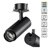 NOVOTECH 359220 SPOT NT23 455 черный Светильник встраиваемый с перекл. цв. температуры, мощности IP20 LED 3000К\4000К\6000К 5W/9W/13W 220V NAIL