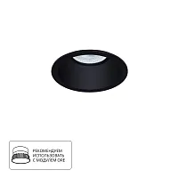 Точечный встраиваемый светильник Arte Lamp DASH A2864PL-1BK