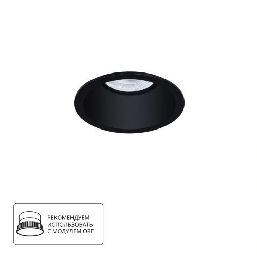 Точечный встраиваемый светильник Arte Lamp DASH A2864PL-1BK Точечный встраиваемый светильник Arte Lamp DASH A2864PL-1BK