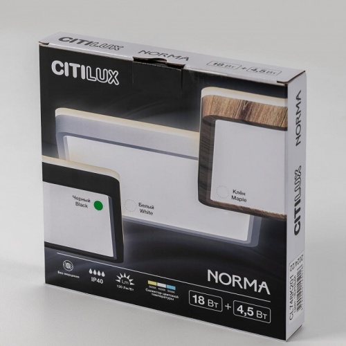 Накладной светильник Citilux Norma CL748K201 фото 10 Накладной светильник Citilux Norma CL748K201 фото 10