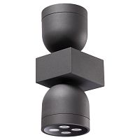 NOVOTECH 358114 STREET NT19 366 темно-серый  Ландшафтный настен.светильник IP65 LED 3000К 20W GALEATI