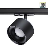NOVOTECH 358974 PORT NT22 222 черный Светильник трековый однофазный трехжильный с переключ. цв. температуры IP20 LED 3000К\4000К\6000К 12W вниз + 3W вверх 110-