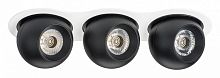 Встраиваемый светильник Lightstar Intero BALL i636727272