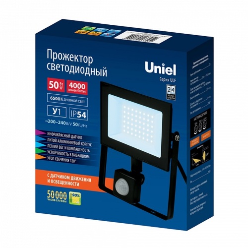 Настенно-потолочный прожектор Uniel Black 16 UL-00007126 фото 4 Настенно-потолочный прожектор Uniel Black 16 UL-00007126 фото 4