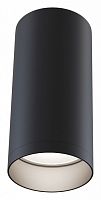 Накладной светильник Maytoni Technical Focus C010CL-01B