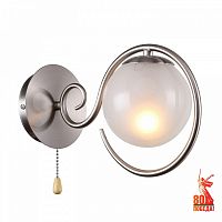 Бра F-promo Fabbio 2349-1W