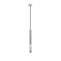 SL1577.503.01 Светильник подвесной ST-Luce Белый/Белый LED 1*5W 3000K