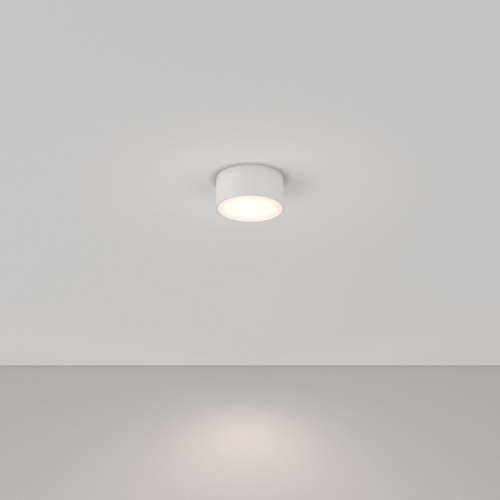 Накладной светильник Maytoni Technical Zon C032CL-12W4K-RD-W фото 2 Накладной светильник Maytoni Technical Zon C032CL-12W4K-RD-W фото 2