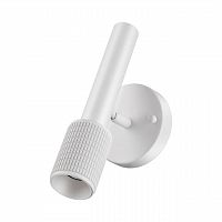 ODEON LIGHT 4239/1W HIGHTECH ODL21 321 белый/металл Настенный св-ник выкл на плафоне IP20 LED GU10 max 10W MEHARI