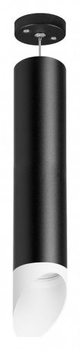 Подвесной светильник Lightstar Rullo RP49736 фото 2