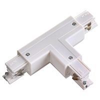 NOVOTECH 135056 PORT NT19 299 белый Соединитель "T" левый внешний с токопроводом для трехфазного шинопровода