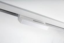 Трековый светильник  SY 20W Белый 4000К SY-601256F-20-WH-NW