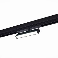 ST378.406.09 Св-к трек. SMART Черный LED 1*9W 2700K-6000K 810Lm Ra>90 120° IP20 L220xW25xH105 220V