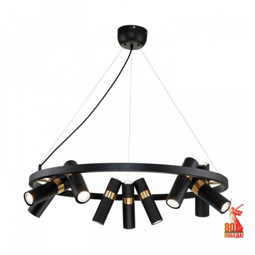 Подвесная люстра Favourite Light point 2997-9P Подвесная люстра Favourite Light point 2997-9P