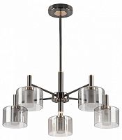 Люстра на штанге Citilux ELAN CL241151