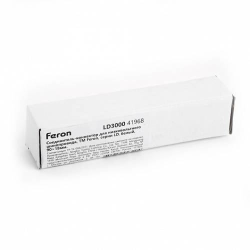 Токопровод концевой Feron LD3000 41968 фото 4