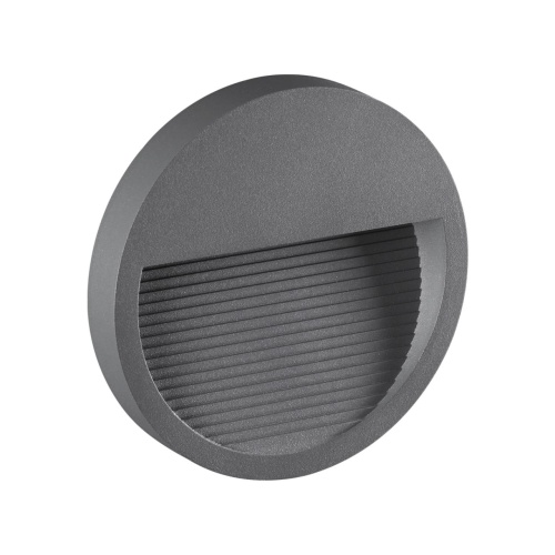 NOVOTECH 358192 STREET NT19 769 темно-серый Плафон для светильника арт. 358189 MURO