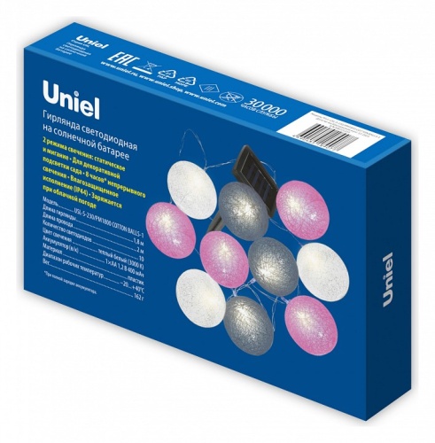 Гирлянда на солнечных батареях Uniel COTTON BALLS-1 UL-00011593 фото 8 Гирлянда на солнечных батареях Uniel COTTON BALLS-1 UL-00011593 фото 8