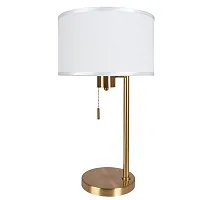 Декоративная настольная лампа Arte Lamp PROXIMA A4031LT-1PB