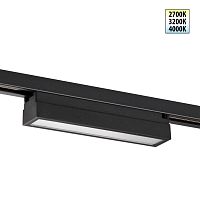 NOVOTECH 359787 PORT NT25 262 черный Светильник однофазный трехжильный трековый с переключ. цв. температуры IP20 LED 12W 180-265V 2700К/3200К/4000К ITER