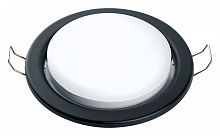 Встраиваемый светильник Feron Tablet Metal 41702