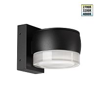 NOVOTECH 359719 STREET NT25 716 черный Светильник ландшафтный с переключателем цв. температуры IP65 LED 8W 100-240V 2700К/3200К/4000К ESTIMA