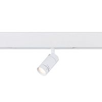 ST660.596.20 Св-к трек. SMART Белый LED 1*20W 2700K-6000K 1 065Lm Ra>90 36° IP20 D60xH140 220V