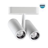 NOVOTECH 359109 SHINO NT23 192 белый Трековый светильник для низков. шинопровода IP20 LED 4000K 2*8W 48V 1360Лм SMAL