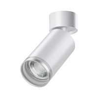 NOVOTECH 370884 OVER NT22 471 белый Светильник накладной IP20 GU10 9W 220V ULAR