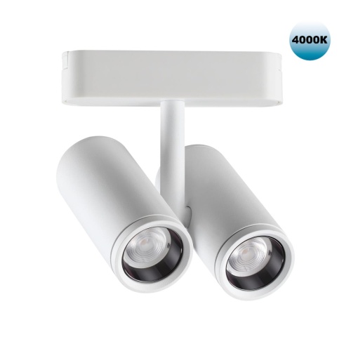 NOVOTECH 359109 SHINO NT23 192 белый Трековый светильник для низков. шинопровода IP20 LED 4000K 2*8W 48V 1360Лм SMAL
