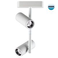 NOVOTECH 359107 SHINO NT23 193 белый Трековый светильник для низков. шинопровода IP20 LED 4000K 2*8W 48V 1360Лм SMAL