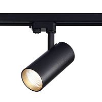 ST661.446.40 Св-к трек. Черный LED 1*40W 4000K 3 200Lm Ra>90 38° IP20 L190xW85xH265 165-265V