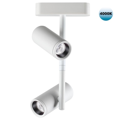 NOVOTECH 359107 SHINO NT23 193 белый Трековый светильник для низков. шинопровода IP20 LED 4000K 2*8W 48V 1360Лм SMAL