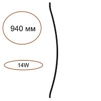ODEON LIGHT 7155/100D HIGHTECH ODL26 258 Дуговой элемент для инсталяции черный/cиликон/металл IP20 LED 14W 557Лм 3000K 120° 24V FINO XS