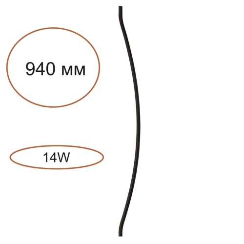 ODEON LIGHT 7155/100D HIGHTECH ODL26 258 Дуговой элемент для инсталяции черный/cиликон/металл IP20 LED 14W 557Лм 3000K 120° 24V FINO XS
