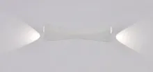 Декоративная подсветка Arte Lamp A2696AP-10WH