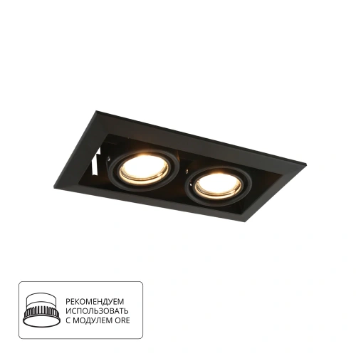 Карданный светильник Arte Lamp CARDANI PICCOLO A5941PL-2BK Карданный светильник Arte Lamp CARDANI PICCOLO A5941PL-2BK
