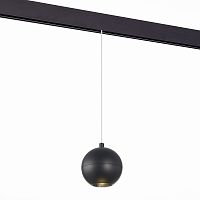 ST354.443.12 Магнитный трековый светильник подвесной Черный LED 1*12W 4000K 750Lm Ra>80 36° IP20 D100xH92 48V
