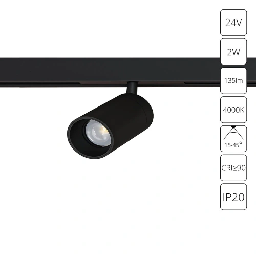 Магнитный трековый светильник Arte Lamp PRESTO A6227PL-1BK Магнитный трековый светильник Arte Lamp PRESTO A6227PL-1BK